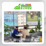 충무로광고 세종지사 | 광고의정답 세종지사