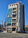 천지사우나