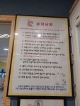 해피냥
