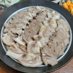 산더미 가산디지털단지역점