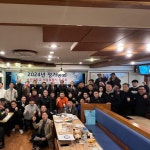 연신유도체육관
