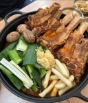 동남집 청주비하직영점