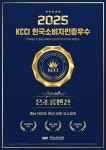 은초롱펜션