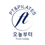 오늘부터 PT & 필라테스 석촌점
