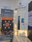 다비치히어링 수지점