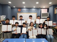 쎈수학러닝센터 가락본동학원
