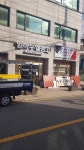 임마누엘광고