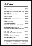 스튜디오 디디디 부천시청점