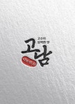 고담