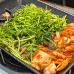 청도미나리식당 마곡나루역점
