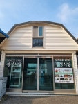 광성식당