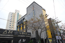 디자인 호텔 XYM