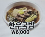 현아네