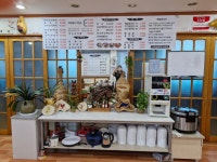 남촌한방백숙