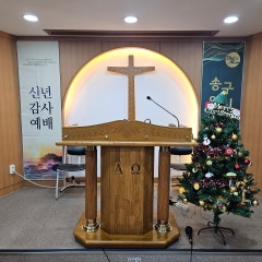맑은샘교회