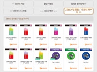 전담스팟 수원성대점