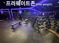 더블에스 PT&필라테스&골프 인계점