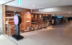 커피빈코엑스웨스턴서울점 | 커피빈 코엑스웨스틴서울점