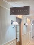 라움음악학원