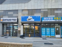 소중한 한 끼