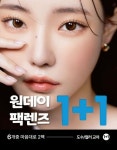 아이피아 광주대점