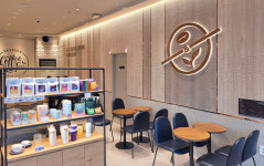 커피빈 하나은행경복궁역점