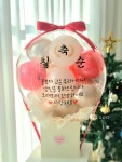 바이소율벌룬 | 바이미벌룬