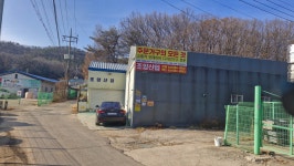 조양산업