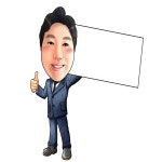 명당공인중개사사무소