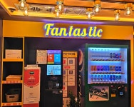 판타스틱코인노래연습장 안성아양점