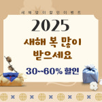 몽몽아 강아지분양 남양주본점