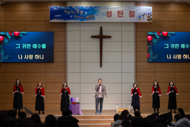 벧엘교회 사진 4