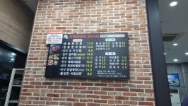 전북한우협동조합 총체보리한우 정육식당
