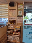 청담골추어탕