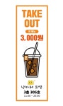 냥카페 묘연