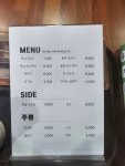다대포칼국수 수제비
