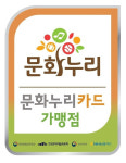 별빛사진관