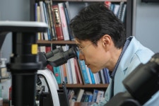 미래메디칼의원
