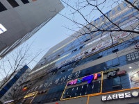 피슐랭PC 미사점