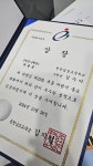 이화리라음악학원