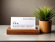 변호사오화택법률사무소