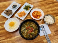 장대골52번길