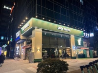 우지커피 배곧서울대점
