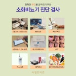 녹월한의원