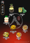 인생건어물(춘천7호점) | 인생건어물맥주 춘천스무숲점