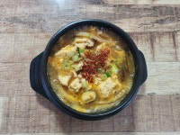 산들에두부마을
