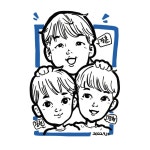 제주 삼둥이네