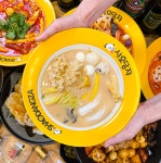 샤오당쟈마라탕 신현대점