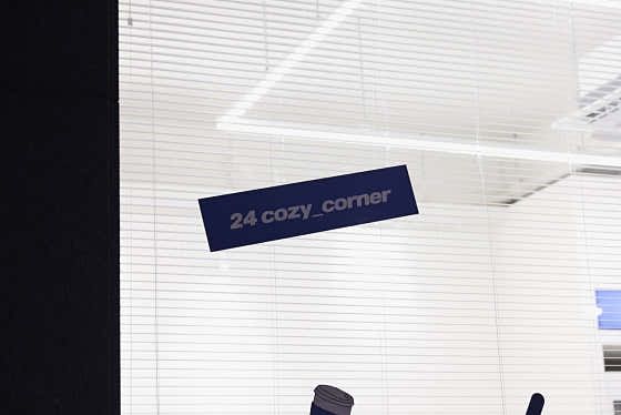 24 cozy corner 사진