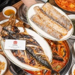 슬기네식당